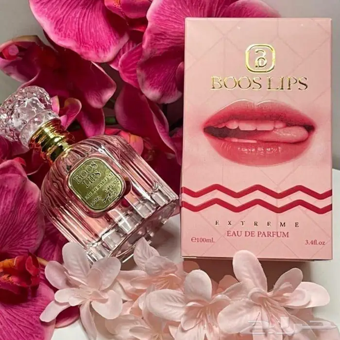 تصفيه عطور فرمونيه ب 50 ريال 7