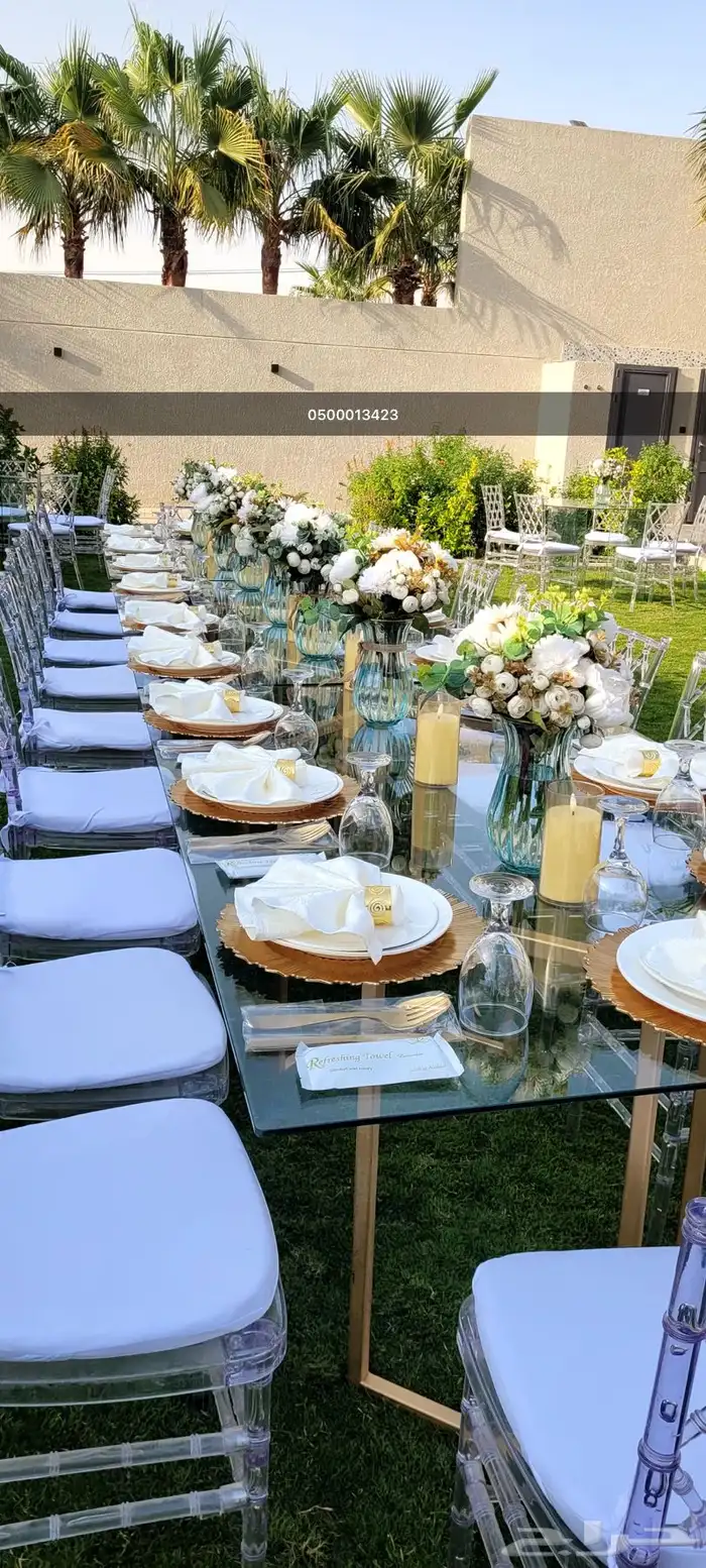 تأجير طاولات طعام وكراسي 8