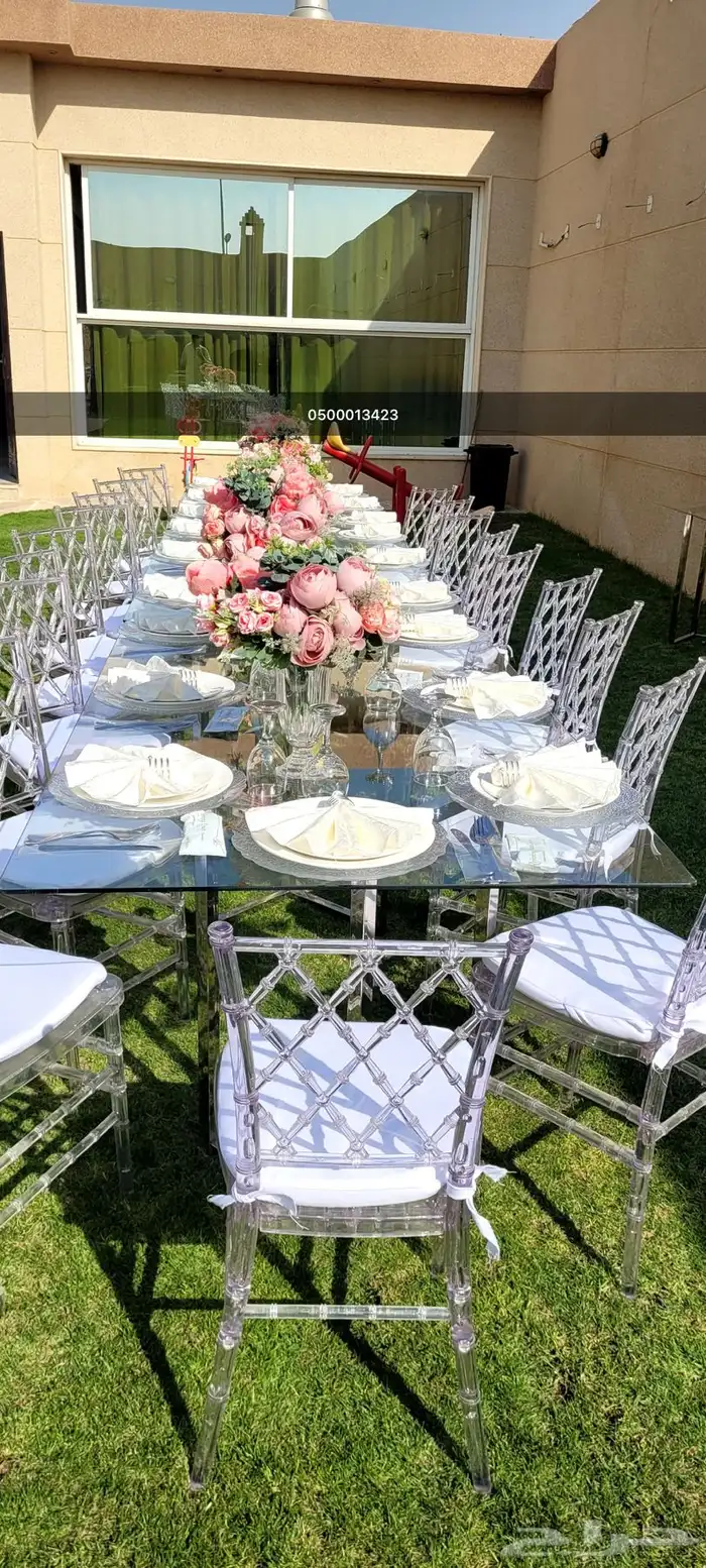 تأجير طاولات طعام وكراسي 7