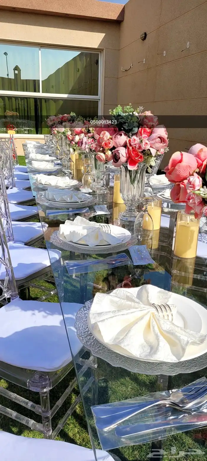 تأجير طاولات طعام وكراسي 4