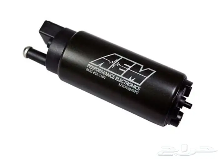 طرمبة بنزين رياضية اصلي AEM 340LPH fuel pump 0