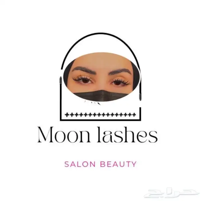 زيارة منزلية تركيب رموش شهرية واسبوعية بمكة 4