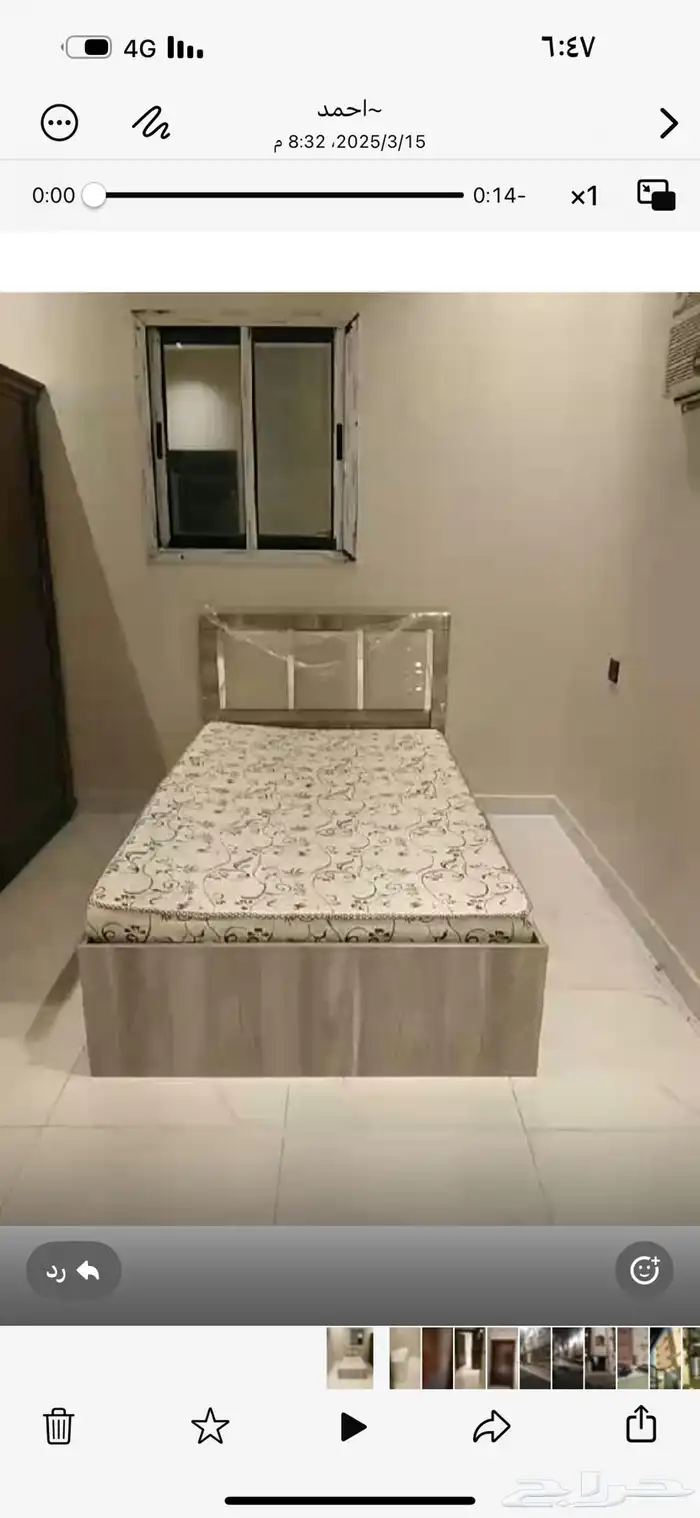 جازان حي المطار 0