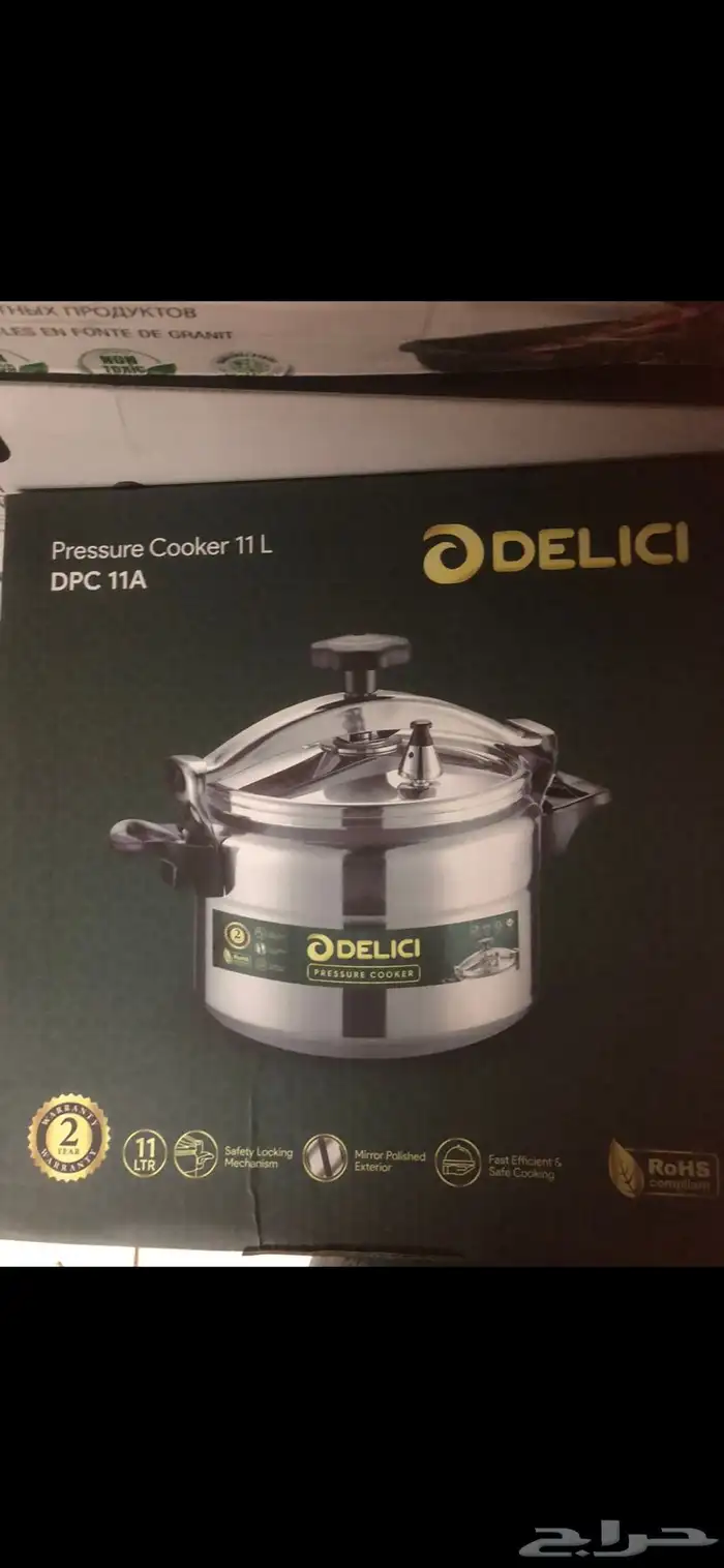 اطقم جرانيت حجم كبير كوري وتركي واستانلس تركي كله جديد 17