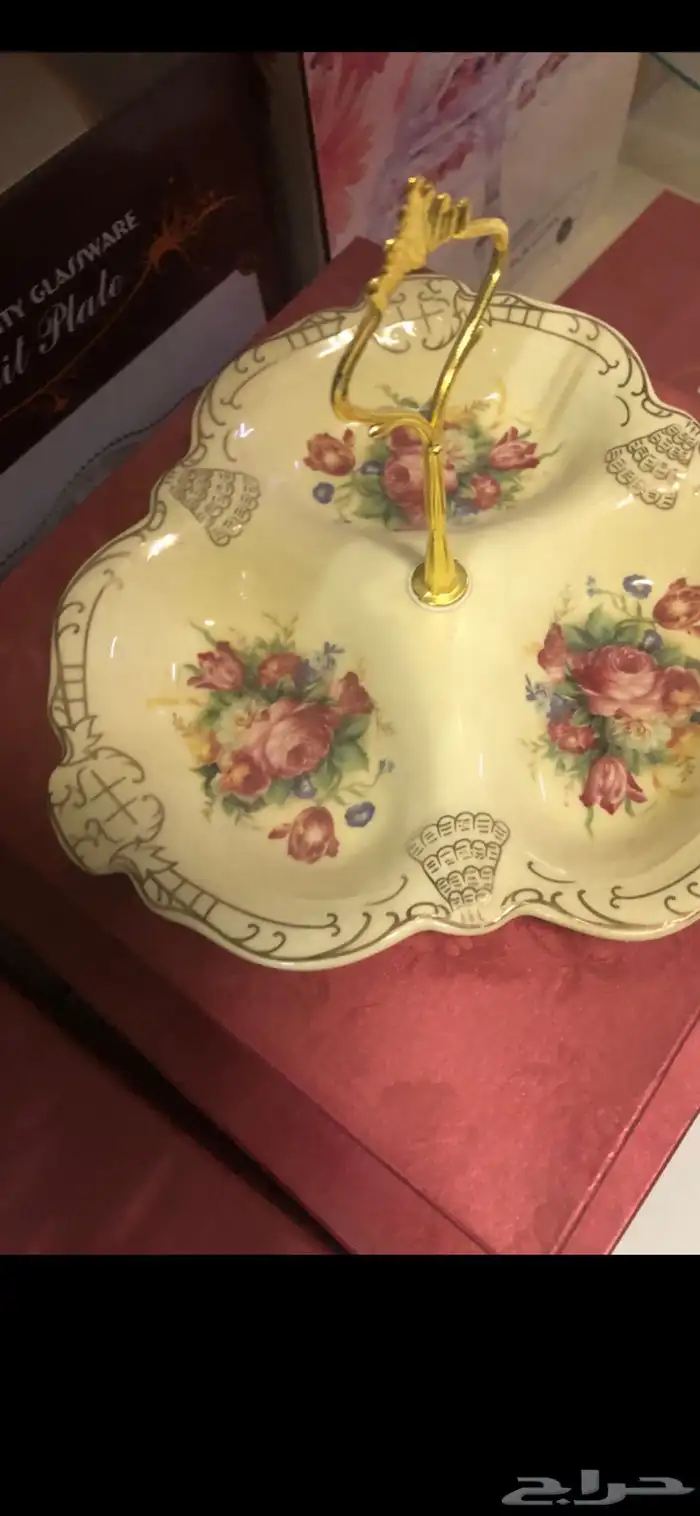 الزمن الجميل (صينية مكسرات قديمة ) 4