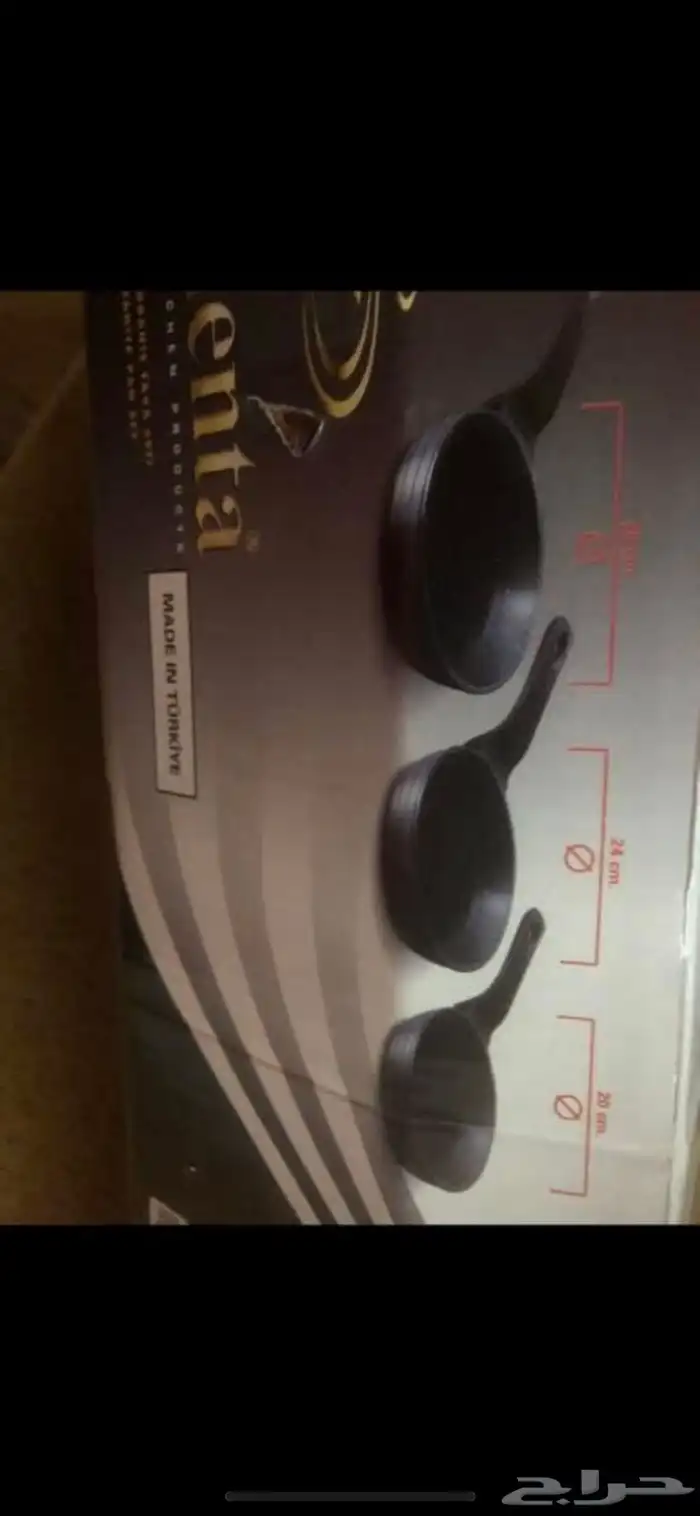 اطقم جرانيت حجم كبير كوري وتركي واستانلس تركي كله جديد 27