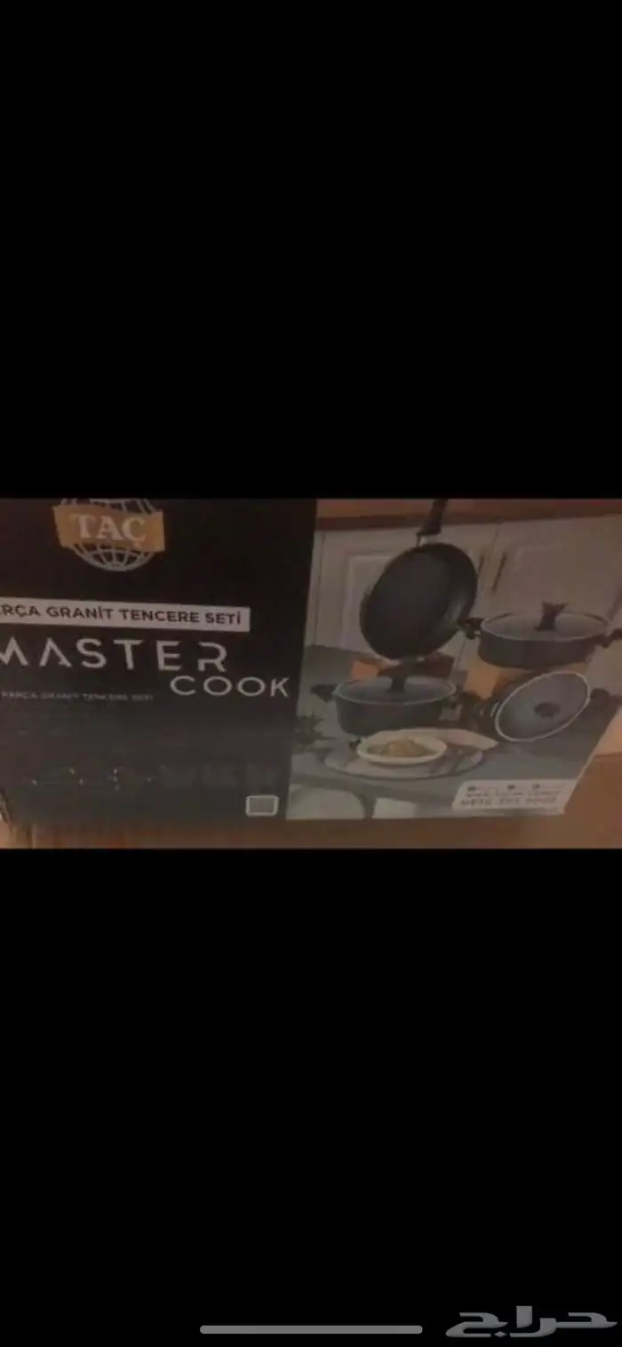 اطقم جرانيت حجم كبير كوري وتركي واستانلس تركي كله جديد 32