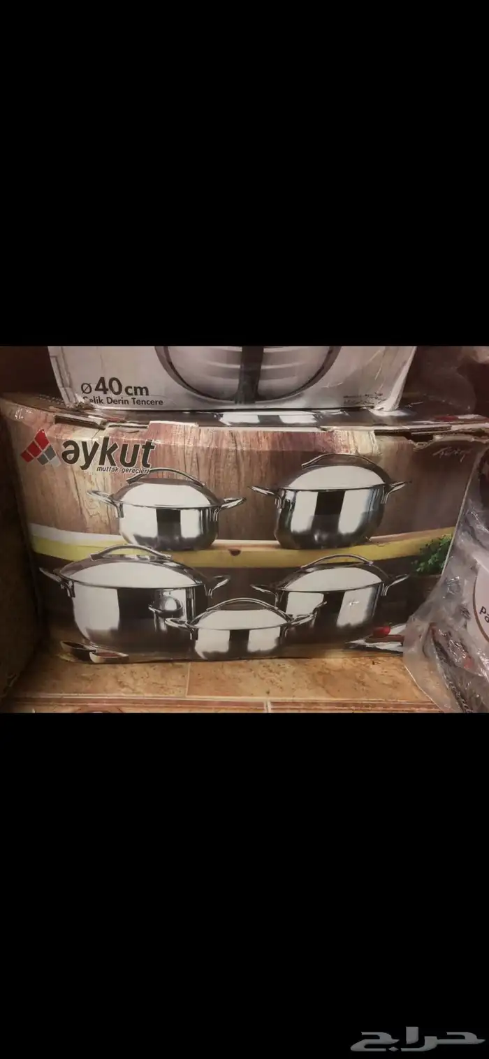 اطقم جرانيت حجم كبير كوري وتركي واستانلس تركي كله جديد 12