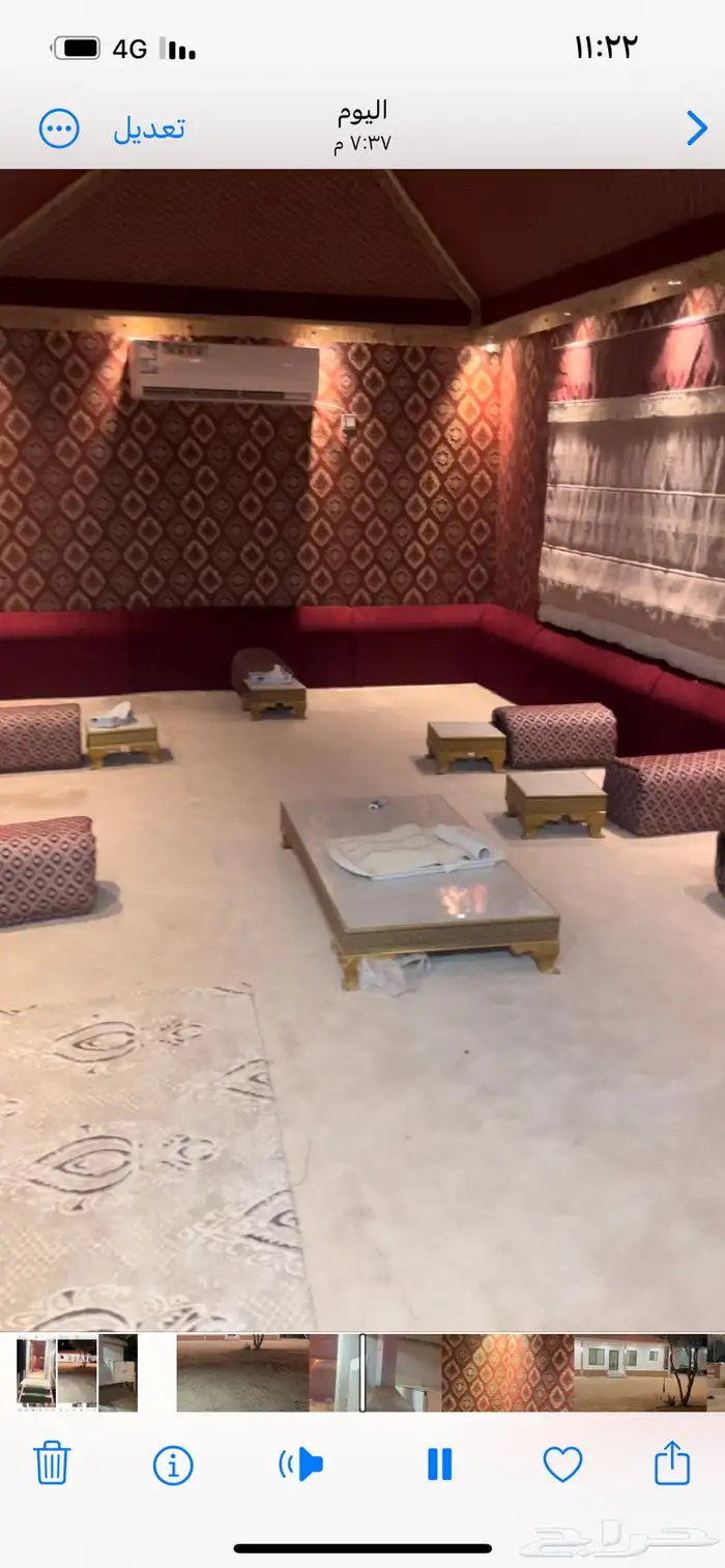 كرفانه مجلس مشب 7  3 5 9