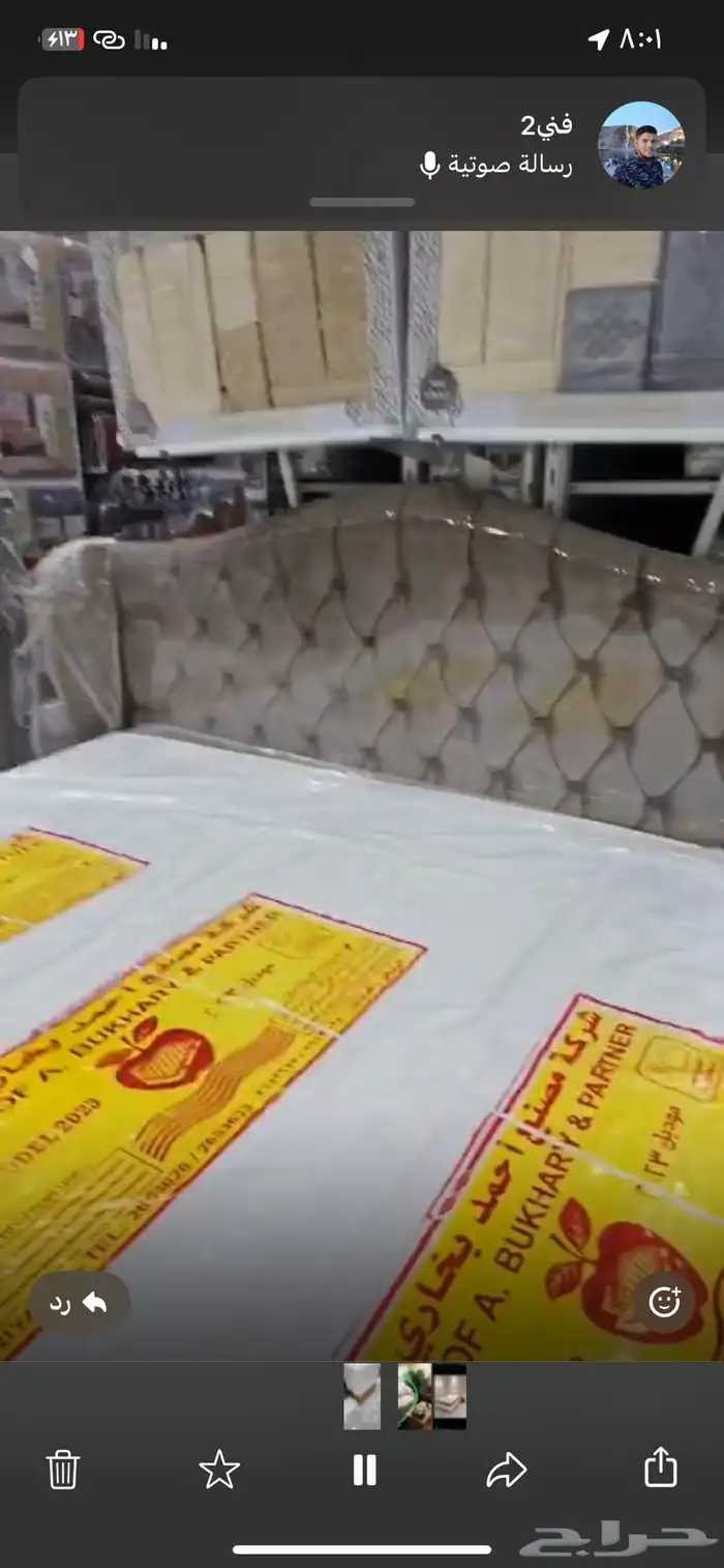 كنب تنجيد تفصيل جاهز مطابخ وغرف عرض 59 46