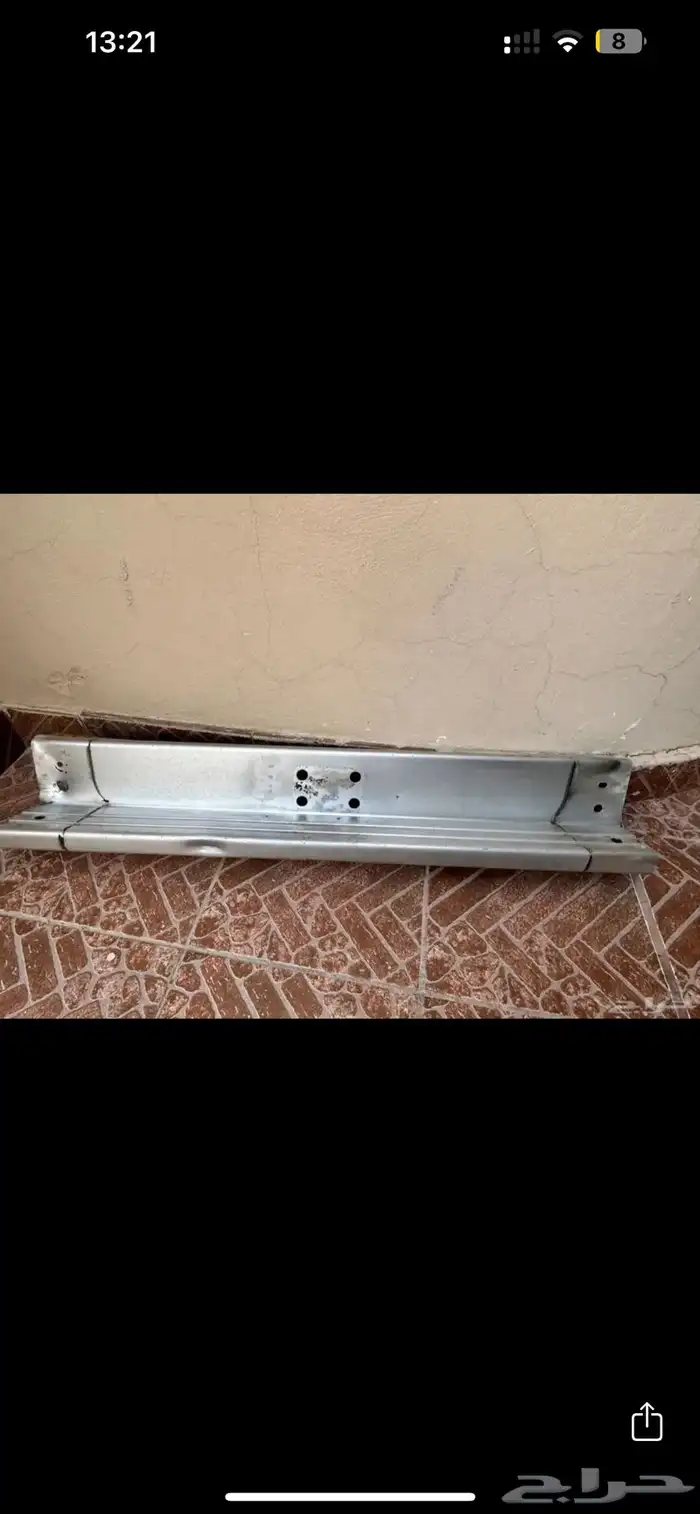 هوك وصدام المنيوم فتك 1