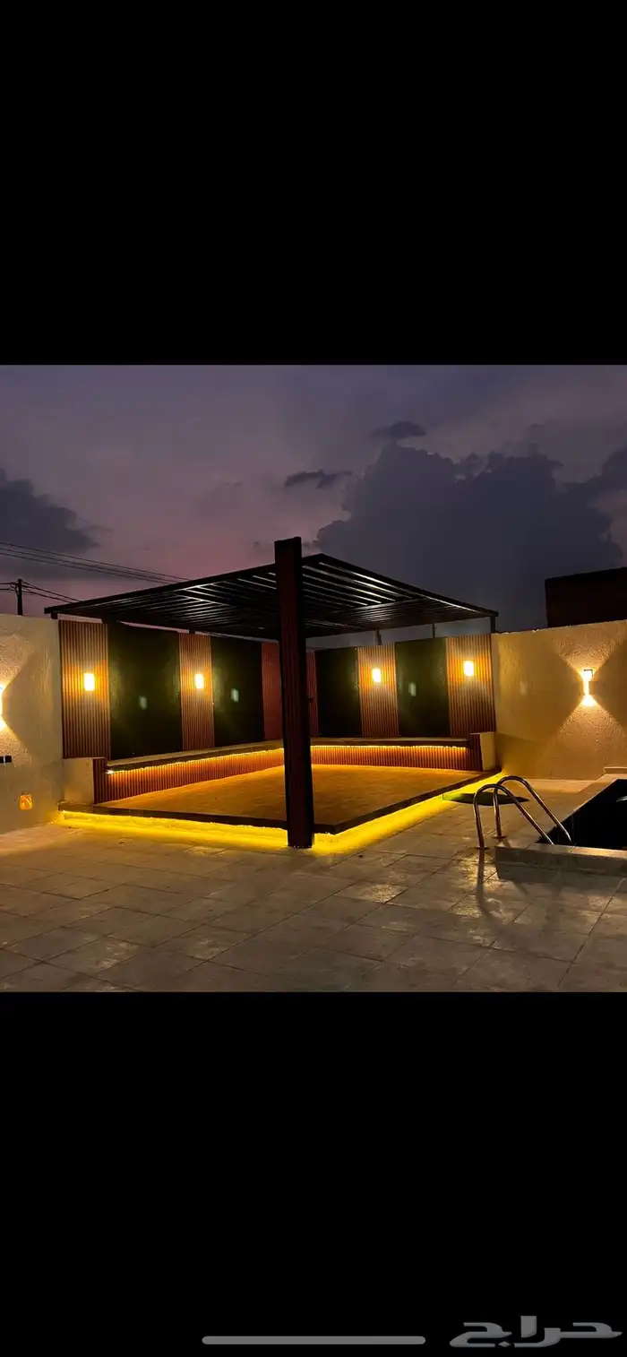 شاليه رولز 2