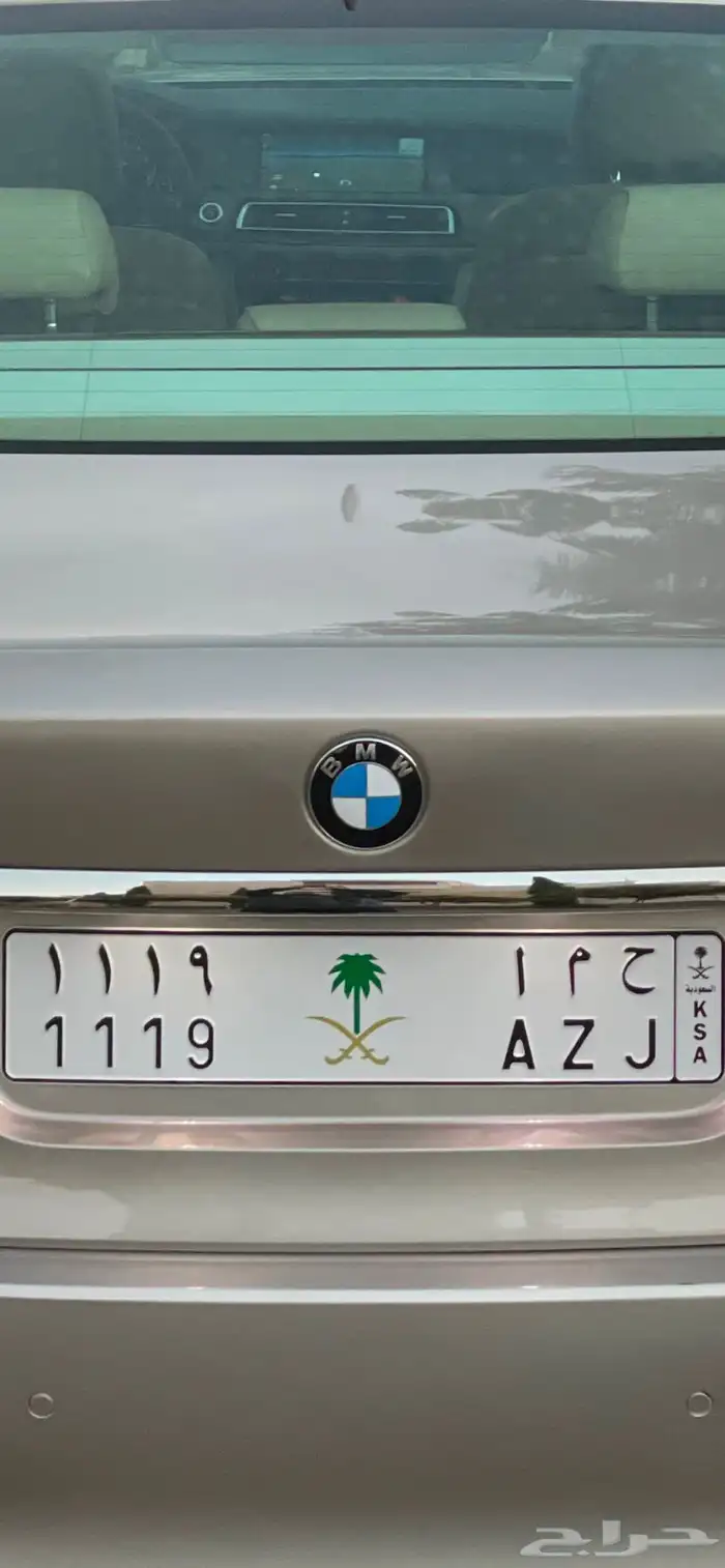 لوحة مميزه للبيع 0