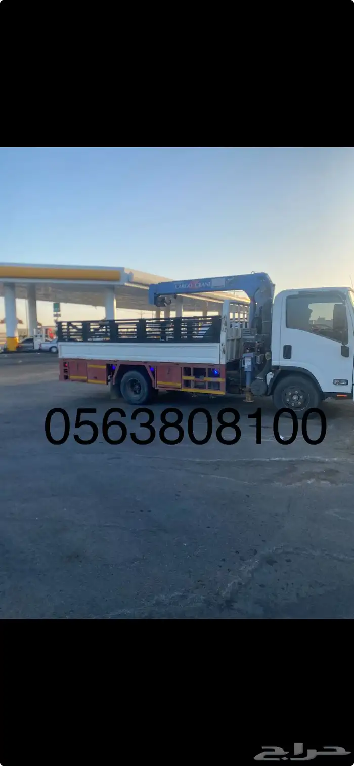 دنا ونش لنقل البل داخل القصيم وخارجه 0