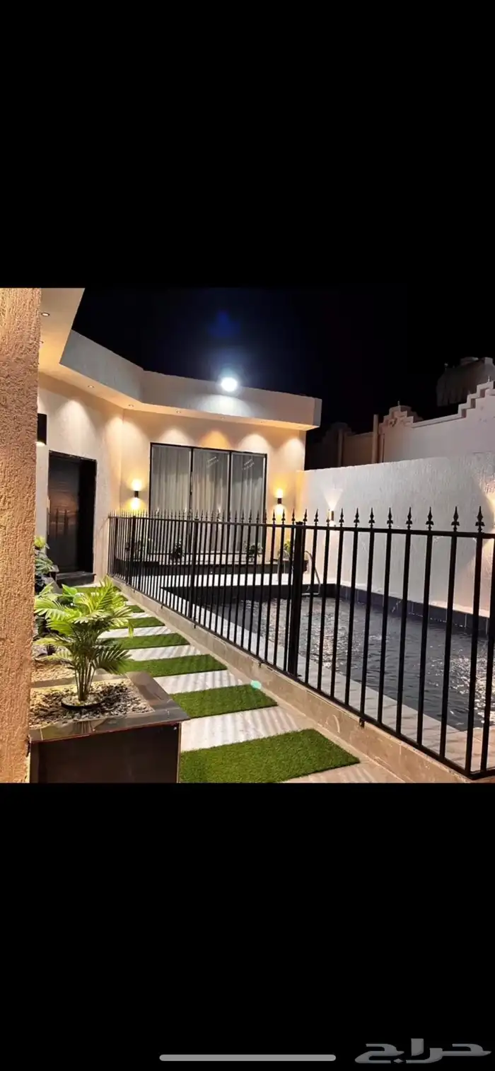 شاليه رولز 1