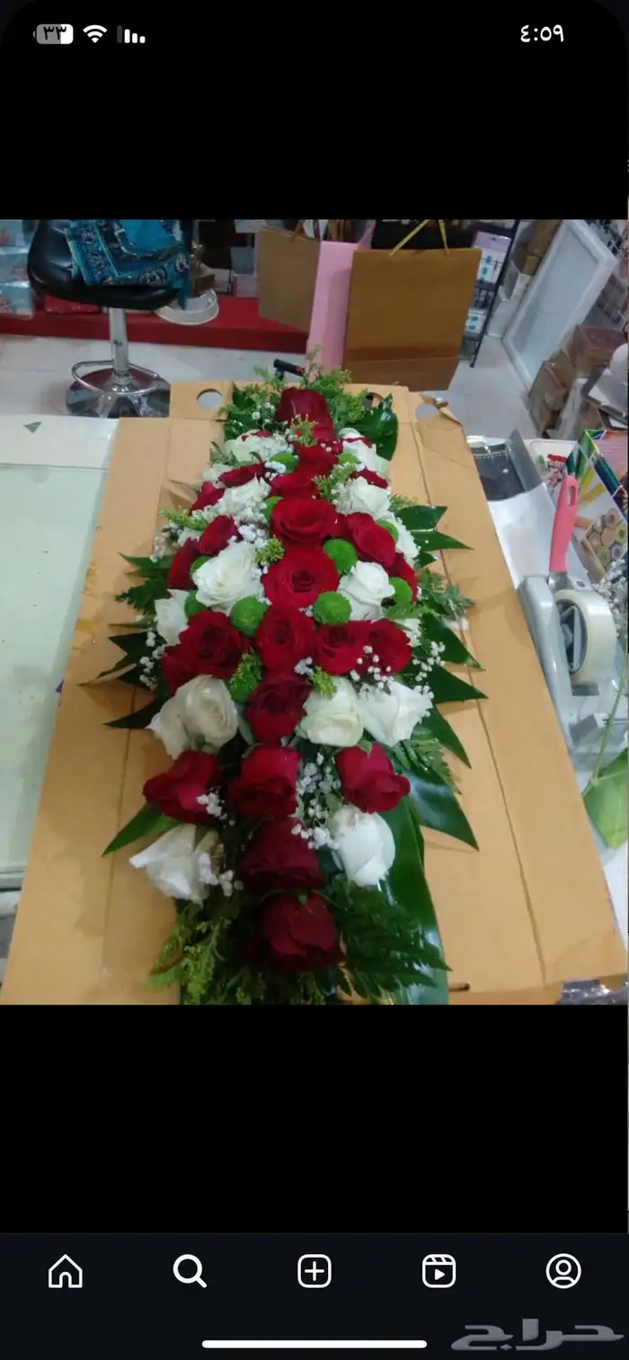 بوكيه طاوله بوكيه استقبال بوكيه طاوله طعام فازات 1