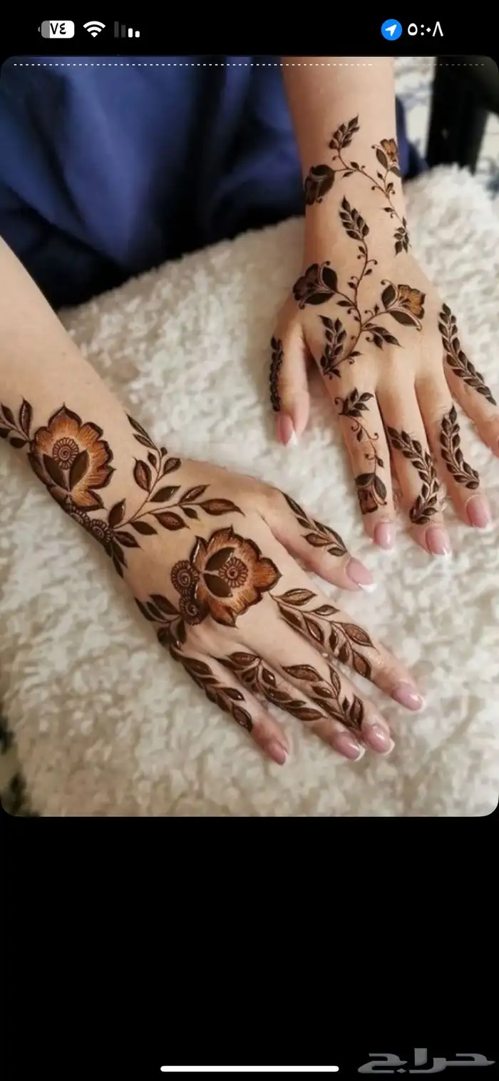 حلاوه جسم ونقش حنه 2