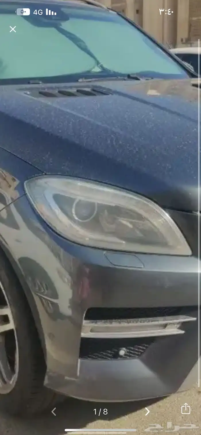 مندوب قطع غيار قطع تشليح و مستعمل 0