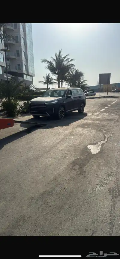 جيب شيري اكيسد فل كامل 0