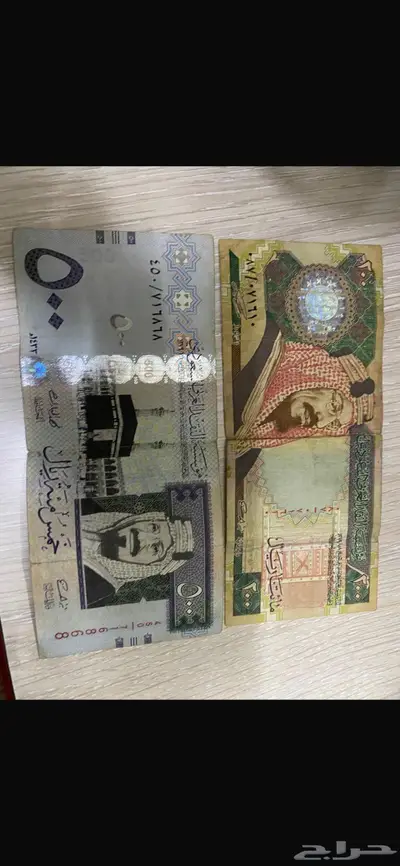عملات لأعلى سعر 0