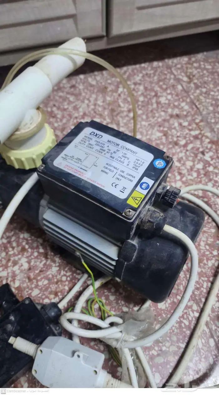 دينمو جاكوزي جديد 0