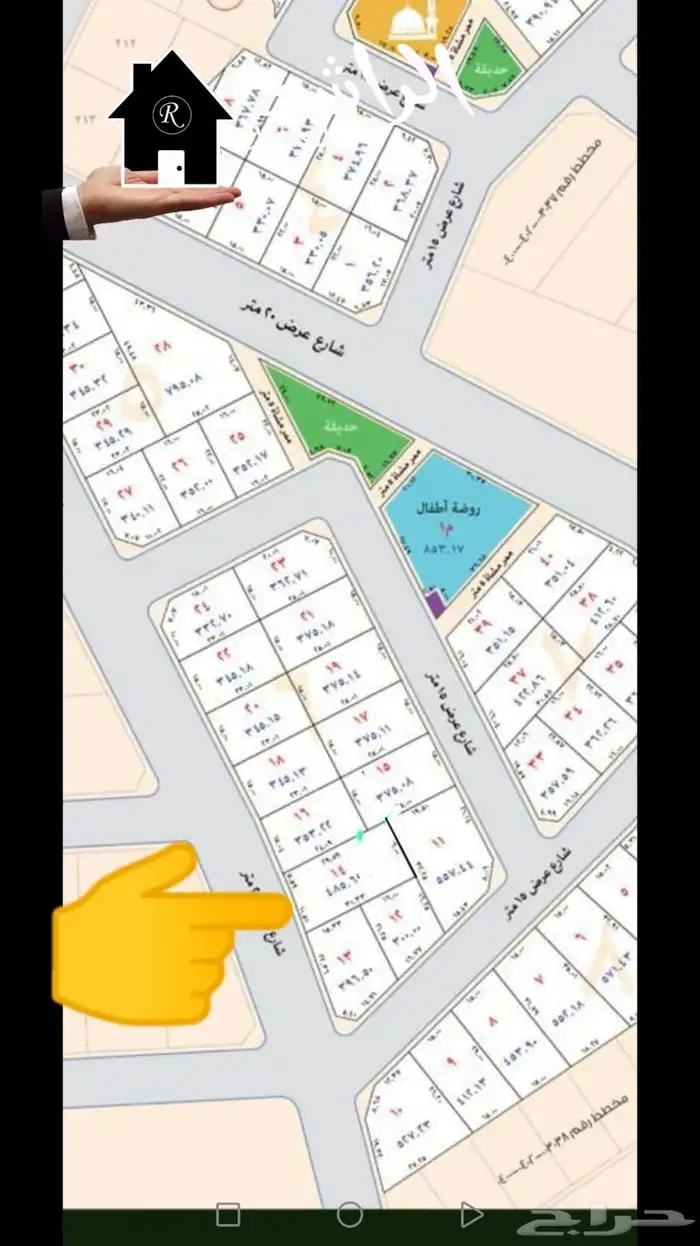 أرض سكنية للبيع بحي العليا بعنيزة 0