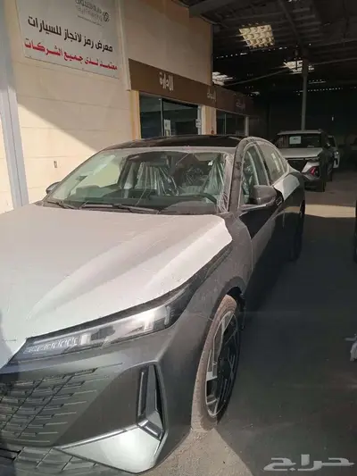 شانجان ايدو ليمتد 2025 بقسط شهري 1177 7