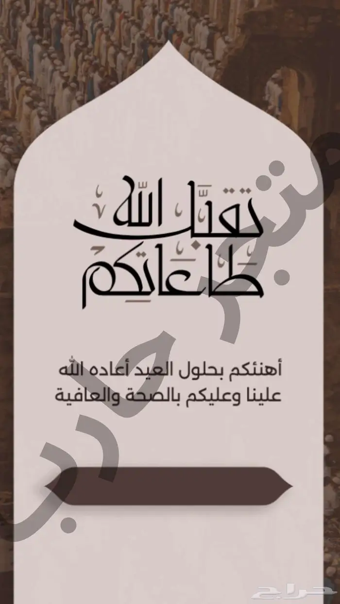 مصمم دعوات يوجد لجميع المناسبات 5