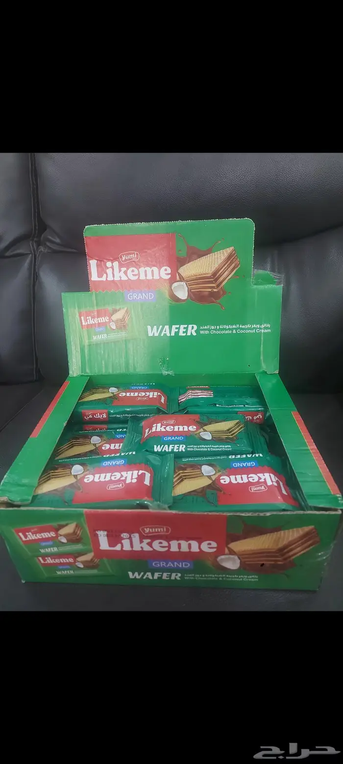 بحث عن وكيل لمنتج ستانزا 0