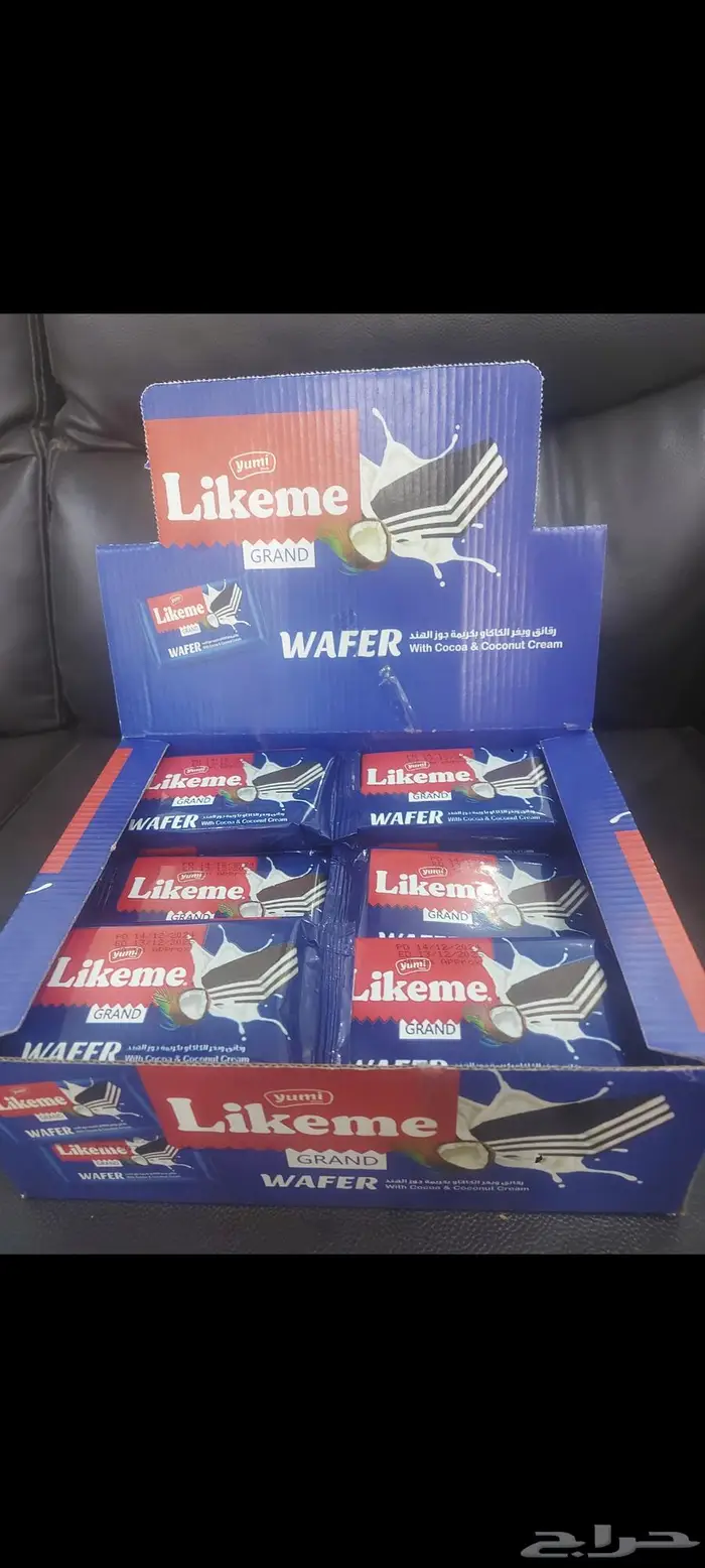 بحث عن وكيل لمنتج ستانزا . 2