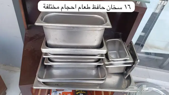 سخان طعام إيدام بوفيه ستيل كبير للمطاعم ( 38 صينية هدية ) 3