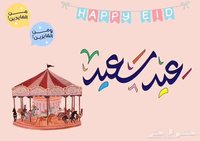 اجود انواع الطباعة 0