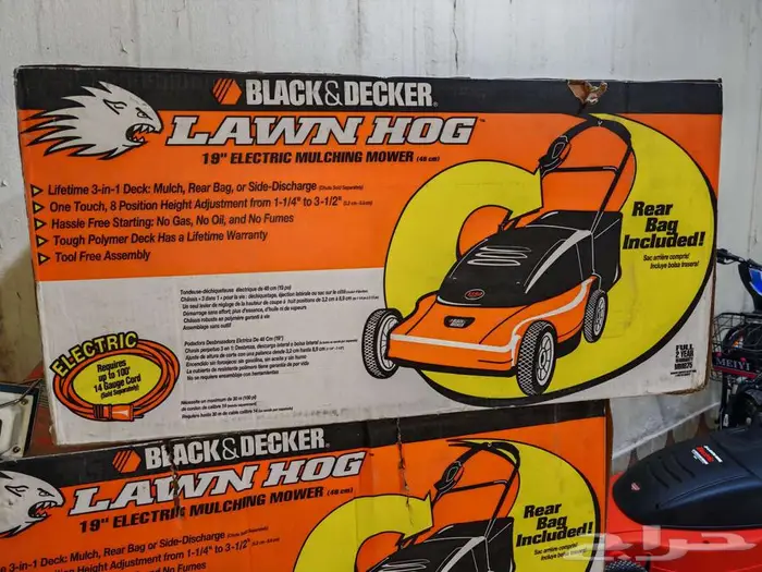 جزازة عشب lawn mower 1