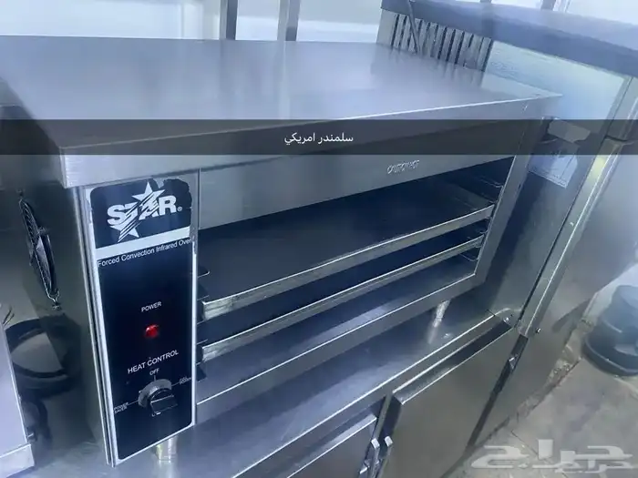 معدات مطعم و مقهى 20