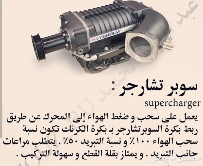 تزويد احصنه برمجه 1