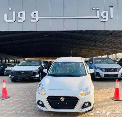 سوزوكي ديزاير استندر 2025 كاش والتقسيط اوتو ون 2