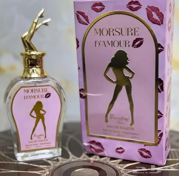 تصفيه عطور فرمونيه ب 50 ريال 8