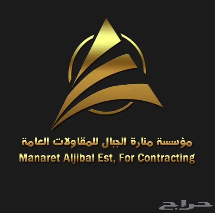 مؤسسة مقاولات عامه لاعمال العظم والتشطيب والديكورات بالزلفي 0