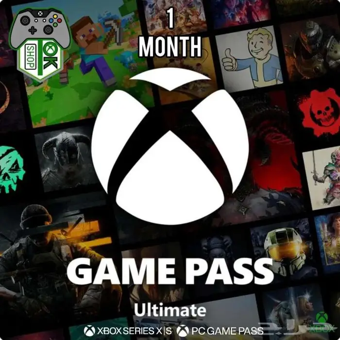 اشتراك قيم باس رسمي 1