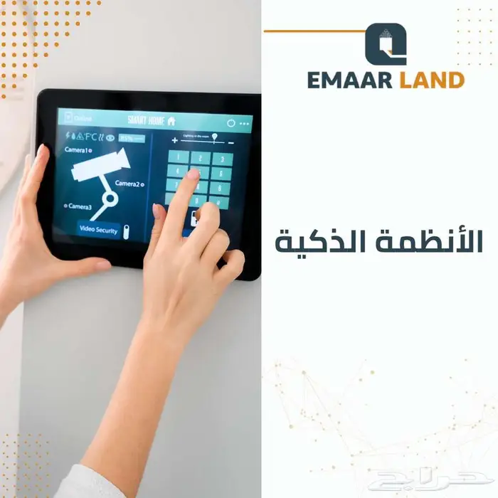 كاميرات مراقبة - شبكات - انظمة انذار - صوتيات - سنترلات 2