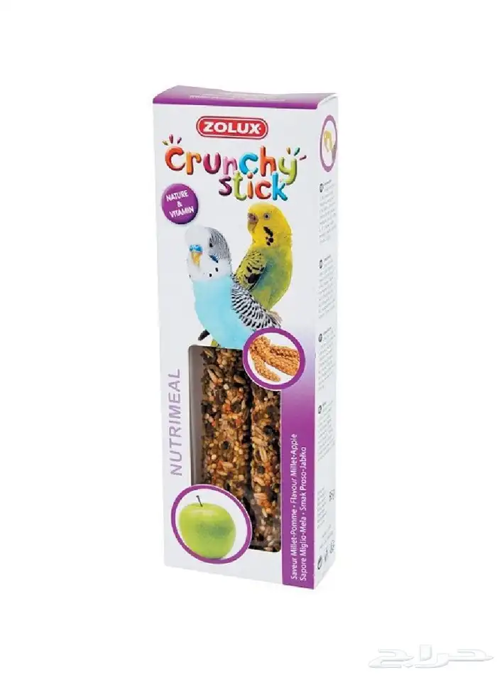 Modi Birds متجر 7
