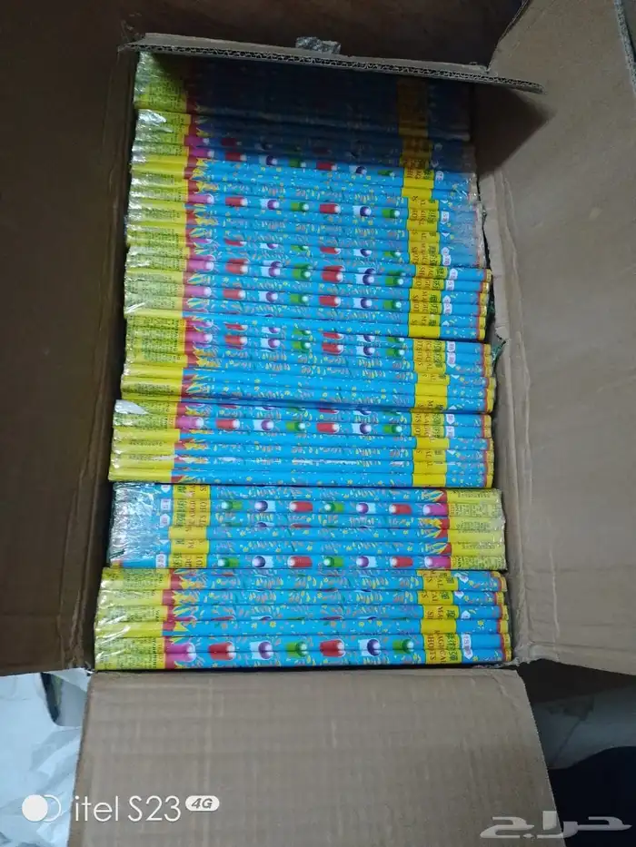 طراطيع جمله وقطاعي وفي شحن لجميع مناطق المملكه 23