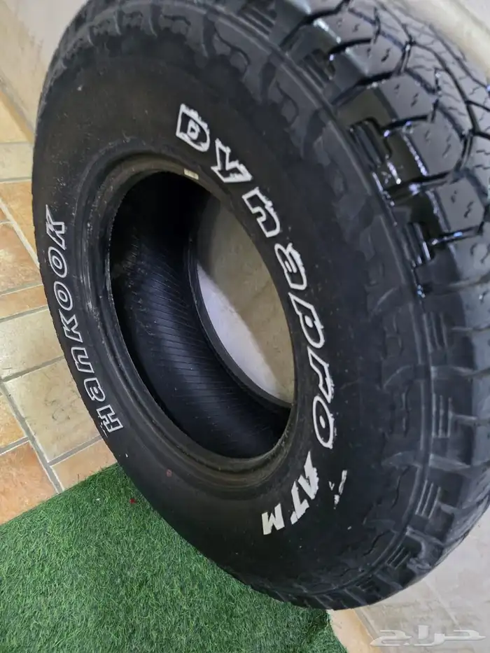 كفر HUMMER H2 0