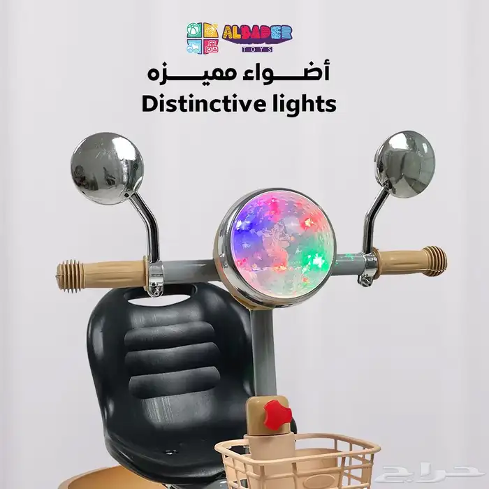 دراجة ثلاثية العجلات بتصميم مميز بمؤثرات - سيكل ثلاث كفرات 20