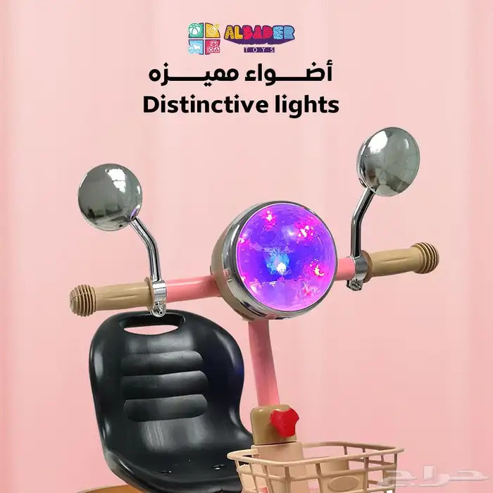 دراجة ثلاثية العجلات بتصميم مميز بمؤثرات - سيكل ثلاث كفرات 12