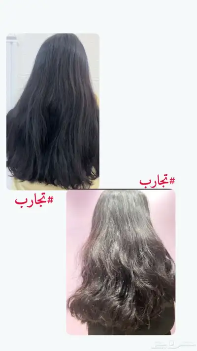 عنايه 15