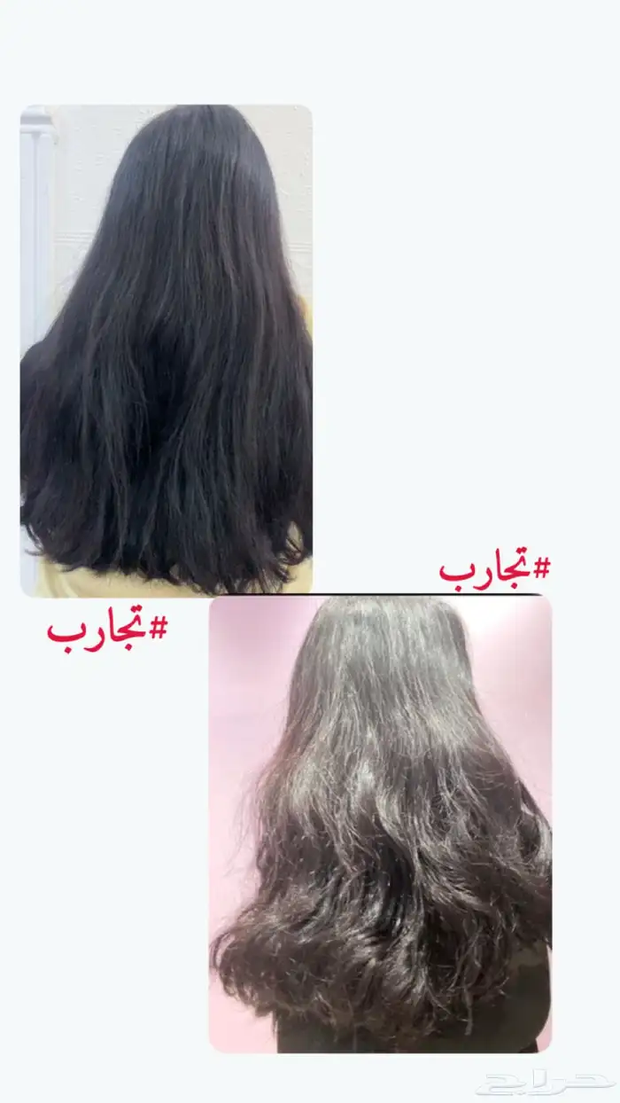 عنايه 15