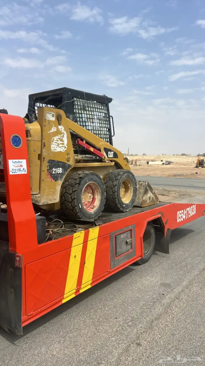 سطحه النسيم النهضه الخليج الروضه المعيزيله خشم العان 1