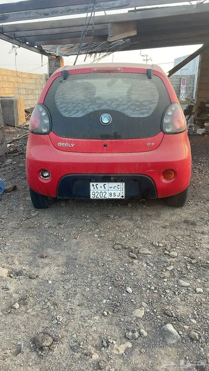 جيلي باندا تشليح 6