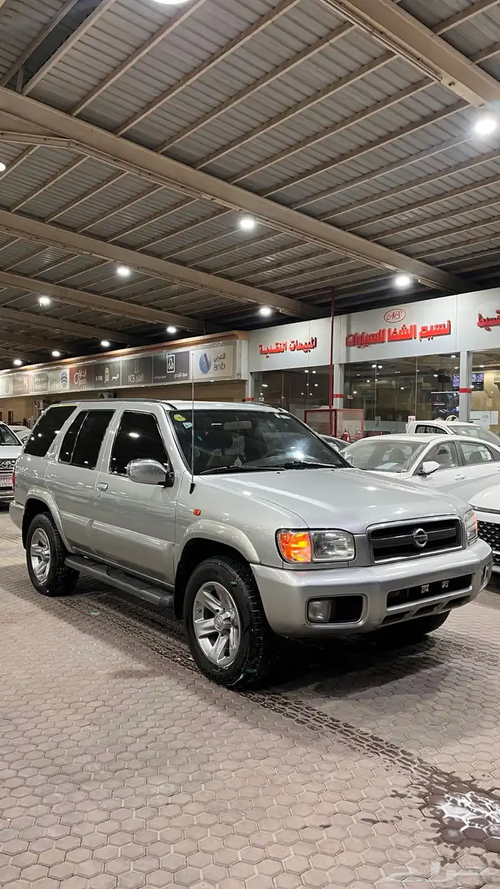نيسان باثفندر 4
